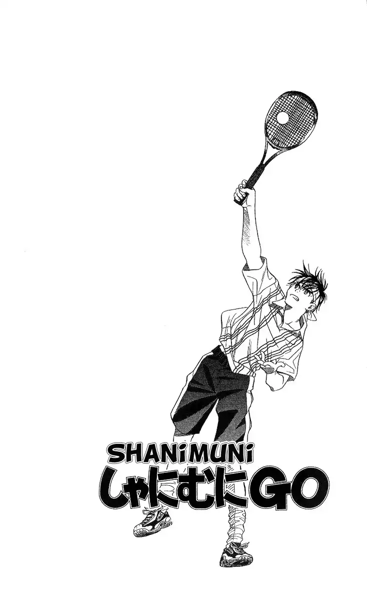 Shanimuni Go Chapter 65 3